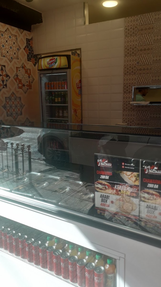 Int&eacute;rieur et menu